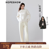 红袖纯色垂感阔腿裤冬季新款女装坑条系带松紧腰显瘦休闲百搭保暖长裤 浅米005 S