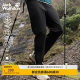 jackWolfskin狼爪春季新款SUMMER男徒步登山防晒UPF50+防风速干软壳裤5522052 黑色/6000 L