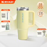 STANLEY保温杯吸管杯巨无霸杯PRO冰霸杯水杯大容量杯子男女学生礼物 【热卖T0P3】柚黄- 887ml