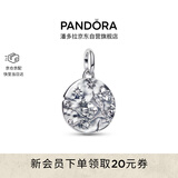 潘多拉（PANDORA）守护系列花海勋章吊饰精致银色DIY送女友生日礼物