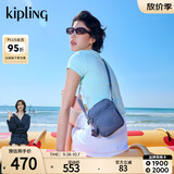 凯浦林kipling男女新款可爱出游通勤迷你时尚潮休闲流单肩包斜挎包 经典靛蓝
