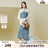 百思图春商场同款可爱卡通玩偶手拎包水桶包单肩斜挎包女X3234AX4 深棕 F