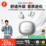 万魔（1MORE）【周杰伦同款丨运动金榜】S20Pro蓝牙耳机耳夹式气骨传导概念不入耳开放式通话降噪超长续航冰霜银