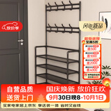 木双福鞋架门口多层家用鞋帽一体鞋柜出租屋置物架宿舍收纳柜