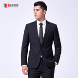 海派浩宇西服套装男士修身商务正装面试职业装新郎结婚礼服伴郎服新款 1612黑色一扣 XL (175) 推荐110-130斤