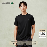 LACOSTE法国鳄鱼男装春夏新款弹力速干运动休闲正肩T恤|TH8920 031/黑色 3XL 8