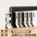 仓藏铝合金踢脚线加厚地脚线金属极简卡扣式贴脚线不锈钢安装墙地角线