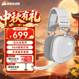 美商海盗船（USCORSAIR）HS80 头戴式游戏耳机 杜比音效麦克风三角洲行动 无畏契约吃鸡神器 HS80 RGB 无线 白色