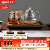 友家铺子（Biooner）全自动上水电热水壶烧水壶家用办公茶台一体机茶桌茶几嵌入式茶具套装 RY-A1金色保温1L