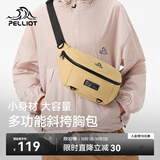 伯希和（Pelliot）户外运动腰包男女骑行单肩斜挎背包跑步多功能胸包165025069卡其