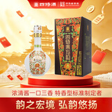 四特酒 东方韵 弘韵 特香型白酒 52度 500ml 单瓶装 送礼