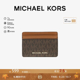 MICHAEL KORS礼物轻奢MK女包JETSET老花拼色卡包深棕色/橡果棕礼物