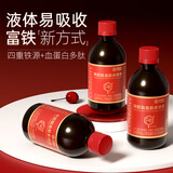 康恩贝阿胶肽血肽多铁饮女性血气不足贫血红枣枸杞口服液300ml*4瓶