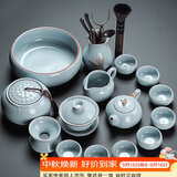 初伍汝窑茶具套装轻奢高档家用泡茶壶办公室陶瓷功夫茶杯全套