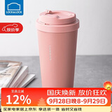 乐扣乐扣（LOCK&LOCK）遇见元气保温保冷咖啡杯弹跳盖男女颜值水杯550ML粉色