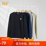 361°卫衣男款秋季户外运动休闲上衣跑步圆领宽松长袖外套青少年