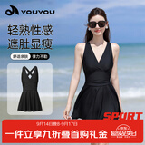 佑游泳衣女V领性感连衣裙遮肉显瘦泡温泉游泳装三件套16075星夜黑XL