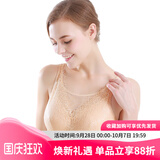 雪伦SWELL义乳文胸 假乳胸罩 术后无钢圈 蕾丝抹胸 5601文胸 肤色 85B