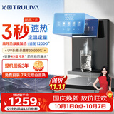 沁园新品速热管线机壁挂式 5档调温定量 家用厨下净水器净饮直饮一体机伴侣 大通量适配W-O5441