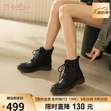 金利来（Goldlion）女靴冬季短靴牛皮单里厚底休闲马丁靴女G656440277黑色单里37