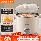 苏泊尔（SUPOR）电煮锅 一体电热锅 电炖锅 多功能煮面锅 宿舍1-2人小火锅 2.5L家用不粘多用途锅H25YK680