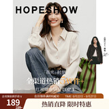 红袖（hopeshow）遮肉显瘦上衣女高级感衬衫春秋季新款女装垂感缎面顺滑质感上衣 米白004（预售9.30） L