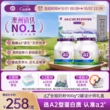 a2成人奶粉进口全脂学生中老年奶粉礼盒高钙高蛋白无蔗糖900g*2