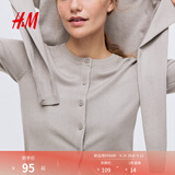 H&M女装毛针织衫夏季慵懒风休闲打底衫短款开衫内搭外套0579541 浅米灰色 XL 175/116