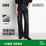 森马（Semir）牛仔裤女抓毛阔腿裤舒适港风冬季新款显腿长拖地裤ins潮 牛仔深黄泥染80332 L