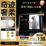 好奇（Huggies）治愈之柔小企鹅拉拉裤L32片(9-14kg)尿不湿【奇迹奢柔】