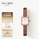 LOLA ROSE罗拉玫瑰Cube小棕表手表女士通勤百搭女表生日礼物送女生老婆闺蜜
