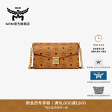 MCM 官旗TRACY中号链条包单肩信封包斜挎包通勤时尚休闲 干邑色 中号