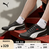 彪马（PUMA）薄底鞋|白色透气赛车休闲鞋男女款夏季运动鞋REDON388167 黑色-白-鲜红色-02 44