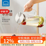 乐扣乐扣（LOCK&LOCK）凉水壶耐热玻璃水壶泡茶柠檬水果水杯子家用大容量玻璃茶水杯1.6L