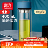 富光双层玻璃杯水杯子茶水分离泡茶杯男女士高颜值团购定制400ml