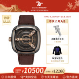 SEVENFRIDAY七个星期五M系列方盘皮带瑞表防水复古手表男自动机械表生日礼物 M2/02