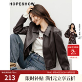 红袖短款外套皮衣女2026新款女装春秋高级感正肩显瘦翻领甜酷气质上衣 深咖042 L