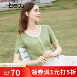 百图betu女装夏季新款T恤法式减龄蕾丝花边V领短袖T恤女2403T19 绿色 L