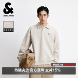 杰克·琼斯（JACK&JONES）26年秋季新款男装宽松肌理POLO翻领运动休闲卫衣男士长袖打底衫 A00月光灰 S 170