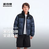 波司登26年冬季男女儿童加厚时尚运动立领短款羽绒服外套T260246110