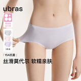 ubras高弹织带莫代尔7A抗菌裆中腰三角裤女士内裤女3条装灰+粉+紫 L