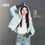 森马（Semir）陈都灵|背心女短款显瘦得体U领紧身内搭26新款简约风百搭纯色上衣