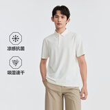 九牧王【7A抗菌 吸湿速干】轻松Polo衫男士26年新款透气短袖上衣 米白+TT2F20312 L 175/96A(50)
