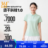 361°polo衫男2026年夏季新款休闲透气短袖情侣运动翻领t恤女父亲节 【女款】薄荷色 L