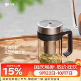 万象（WANXIANG）玻璃杯V219手柄办公杯双层泡茶杯360ML商务办公带滤网水杯