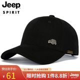 JEEP帽子男士棒球帽秋冬加厚鸭舌帽舒适保暖冬帽旅游出行时尚潮流情侣款帽子 A0269黑色