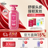 黛丝恩致美头皮养护洗发水450ml 舒缓头皮滋润强韧丰盈 
