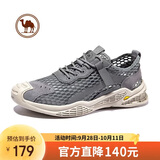 骆驼牌 男鞋透气缓震网面鞋百搭休闲鞋户外运动鞋W112309230灰色38