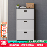 雅美乐鞋柜家用门口 三门简约超薄翻斗玄关走廊入户门厅放鞋柜
