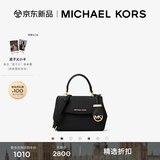 MICHAEL KORS迈克高仕 MK Ava 女士超小号皮质迷你斜挎包 黑色 001 迷你